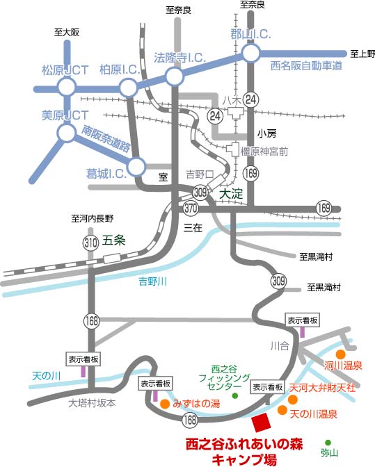 西之谷ふれあいの森キャンプ場アクセス地図